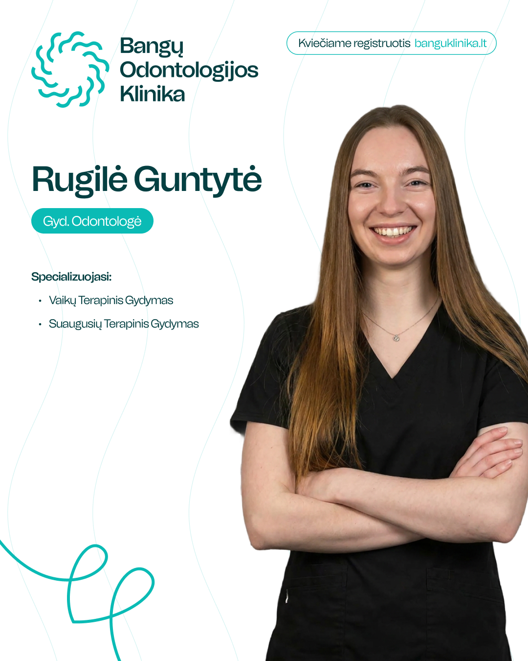Rugilė Guntytė